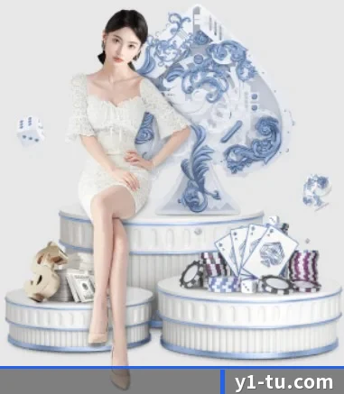Y1体育 APP